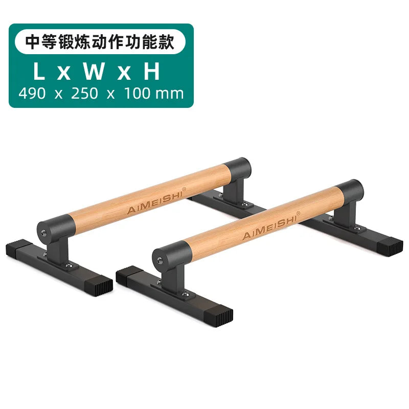 Parallettes Bar Street Workout